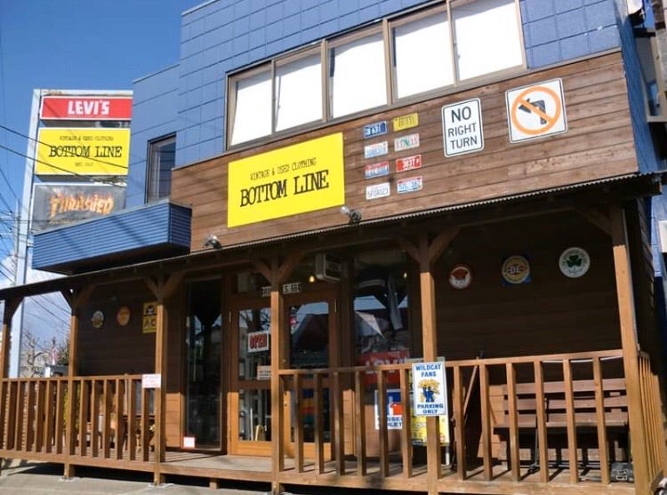 茨城県牛久市の人気な古着屋BOTTOMLINEの店舗外観